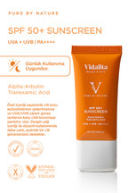 Солнцезащитный крем SPF 50+